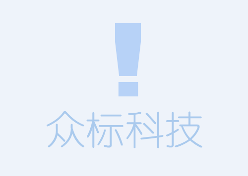 BCP-系列防爆過載電流/電壓表