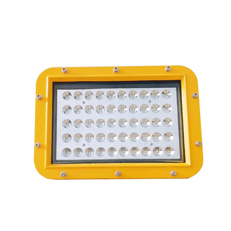 EKS615-30W國標正品LED防爆燈