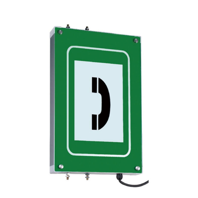 消防應(yīng)急標(biāo)志燈具(緊急電話(huà)標(biāo)志)