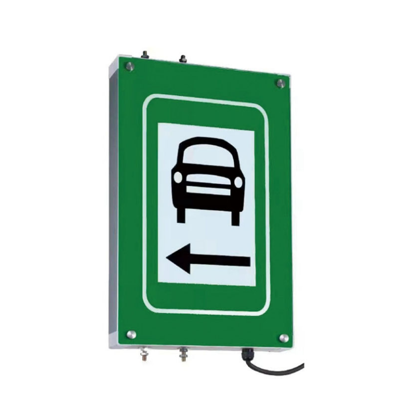 消防應(yīng)急標(biāo)志燈具（車(chē)行橫洞標(biāo)志）